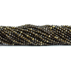 Cat's Eye Quartz Beads