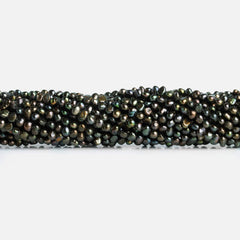 Baroque Freshwater Pearl Beads