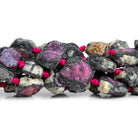 14-21mm Mystic Ruby Natural Crystals 16 inch 20 beads - The Bead Traders