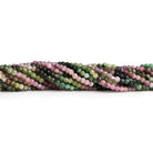 2mm Multicolor Tourmaline Plain Rounds 14 inch 180 beads - The Bead Traders