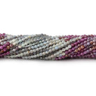 2mm Umba Sapphire Microfaceted Rounds 12 inch 180 Beads AAA - The Bead Traders