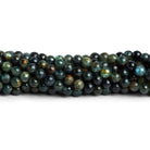 5.5mm Kyanite Plain Rounds 15 inch 70 beads - The Bead Traders