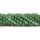 6 - 7mm Aventurine Plain Rounds 12 inch 48 beads - The Bead Traders