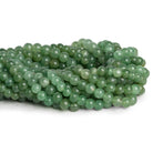 6 - 7mm Aventurine Plain Rounds 12 inch 48 beads - The Bead Traders
