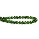 6 - 7mm Serpentine Faceted Rounds 8 inch 31 beads - The Bead Traders