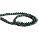6mm Kyanite Plain Rounds 16 inch 60 beads - The Bead Traders
