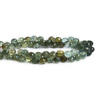 7mm Moss Aquamarine Faceted Candy Kisses 8 inch 63 beads - The Bead Traders