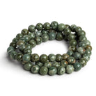 8mm Rainforest Jasper Plain Rounds 23 beads - The Bead Traders