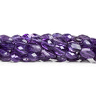 9x7mm African Amethyst Faceted Ovals 14 inch 39 beads - The Bead Traders