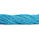 2-2.2mm Howlite Microfaceted Rounds 12 inch 140 beads - The Bead Traders