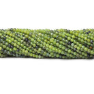 2-2.5mm Serpentine plain round beads 16 inch 165 pieces - The Bead Traders