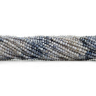 2.2mm Mystic Blue Moonstone Microfaceted Round Beads 12 inch 165 pieces - The Bead Traders