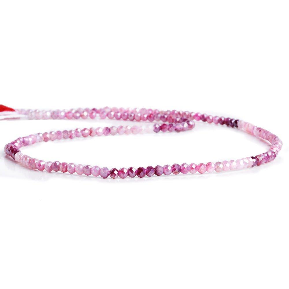 2.5mm Mystic Red Moonstone Microfaceted Round Beads 12 inch 140 pieces - The Bead Traders