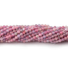 2.5mm Pink Tourmaline Microfaceted Rounds 12 inch 133 beads - The Bead Traders