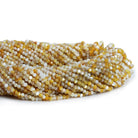 2.5mm Tan Shell Microfaceted Rounds 12 inch 130 beads - The Bead Traders