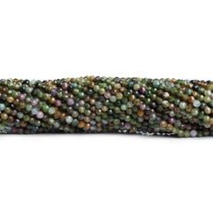 Tourmaline Beads