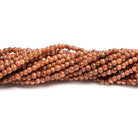 2mm Goldstone plain round beads 12 inch 200 pieces - The Bead Traders