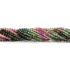 2mm Multi Color Tourmaline Plain Round Beads, 15 inch - The Bead Traders