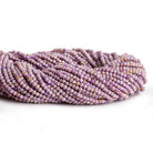 2mm Phosphosiderite Microfaceted Round Beads 12 inch 140 pieces - The Bead Traders