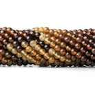 3mm Hessonite Garnet plain rounds 13 inch 108 beads - The Bead Traders