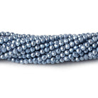 3mm Sky Blue Shell Pearl Microfaceted Rounds 13 inch 133 pieces - The Bead Traders