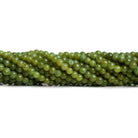 4-5mm Idocrase Handcut Rounds 12 inch 75 pieces - The Bead Traders