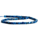 4.5mm Blue Kyanite Micro Faceted Cube Beads 15 inch 85 pieces - The Bead Traders
