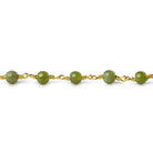 4mm Idocrase plain round Gold plated Chain by the foot 31 beads - The Bead Traders