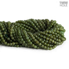 5mm Nephrite Jade Plain Rounds 15 inch 75 pieces - The Bead Traders