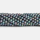 5mm Peacock Baroque Pearls 15 inch 75 pieces AA Grade - The Bead Traders