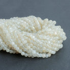 5mm White Moonstone Handcut Rounds 12 inch 65 pieces - The Bead Traders