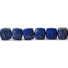 6-6.5mm Lapis Lazuli faceted cubes 8 inch 30 beads - The Bead Traders