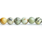 6mm Chinese Painting Stone Jasper 15 inch 60 pieces - The Bead Traders