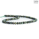 6mm Emerald Plain Rounds 16 inch 63 beads - The Bead Traders