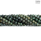 6mm Emerald Plain Rounds 16 inch 63 beads - The Bead Traders