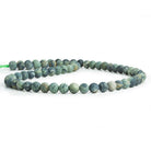 6mm Matte Kambaba Jasper Plain Round Beads 15 inch 60 pieces - The Bead Traders