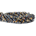 7.5mm Silver Metallic Multi Color Tiger's Eye faceted rondelles 15.5 inch 78 beads - The Bead Traders