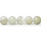 8mm Greyish White Moonstone plain rounds 48 beads 15 inch - The Bead Traders