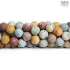 8mm Matte Nazar Boncuk Plain Rounds 15 inch 45 beads - The Bead Traders