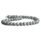 8mm Matte Silver Leaf Jasper Plain Round Beads 15 inch 48 pieces - The Bead Traders