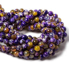 8mm Purple Rain Agate Faceted Round Beads 15 inch 45 beads - The Bead Traders