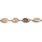 8x8-14x8mm Petrified Wood Jasper nugget Black Chain by the foot 18 pcs - The Bead Traders