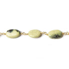 9x6-13x7mm Serpentine plain oval Gold Rosary Chain by the foot 20 beads - The Bead Traders
