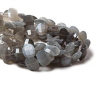 Beige Grey Moonstone side drilled Faceted Cushions 7 inch 17 Beads - The Bead Traders