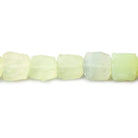 Lemonade Yellow Agate Beads Tumbled Hammer Faceted Squares - Lot of 2 - The Bead Traders
