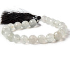 Light Grey Moonstone faceted rounds 8 inch 24 Beads - The Bead Traders