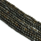 Moss Quartz Handcut Rounds - Lot of 10 - The Bead Traders