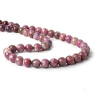 Pink Tourmaline plain round beads 18 inch 37 pieces - The Bead Traders
