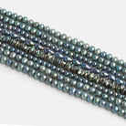 Silvery Pearls - Lot of 8 - The Bead Traders