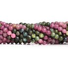 Tourmaline Plain Round Beads 14 inch 70 pieces - The Bead Traders